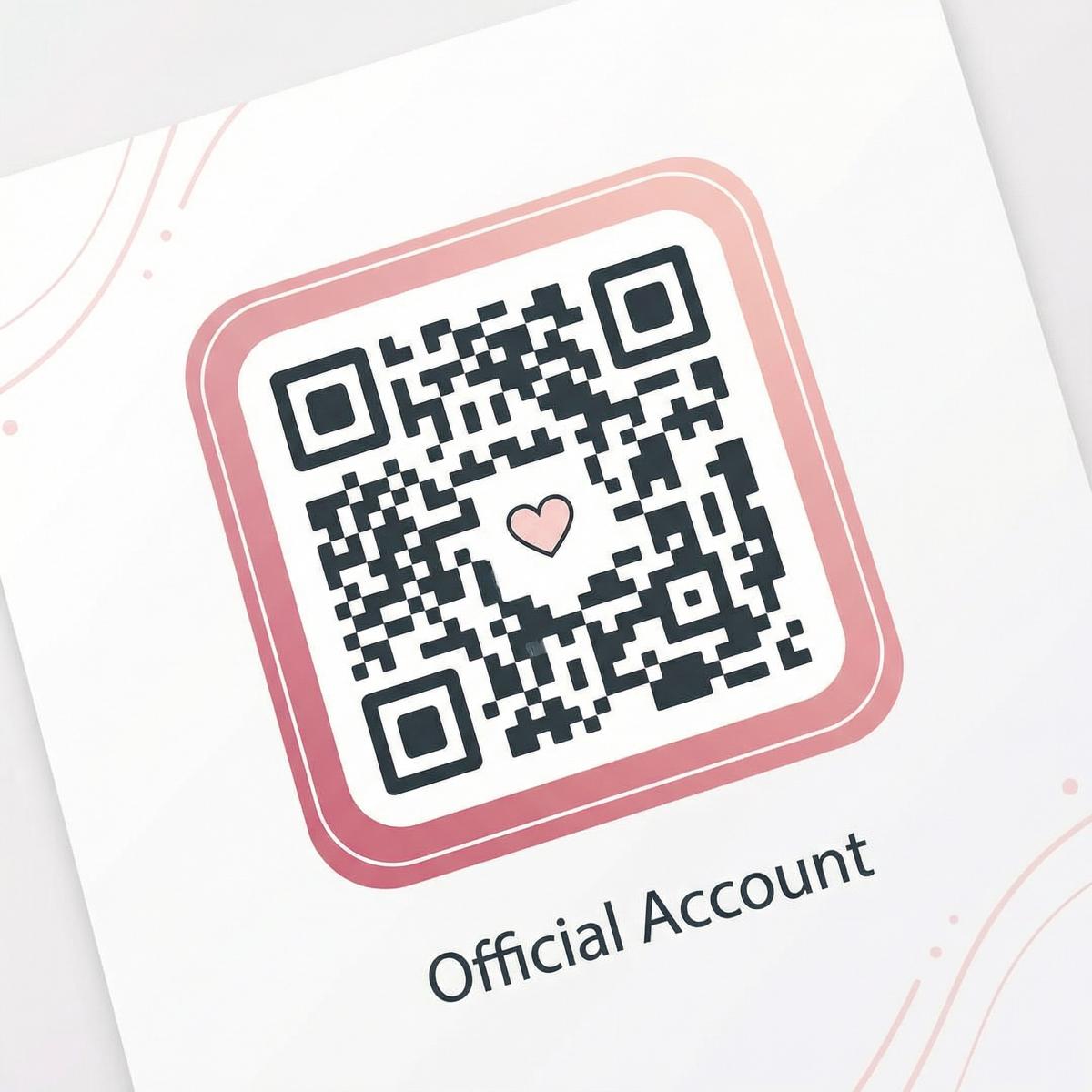 阿朱户外公众号二维码